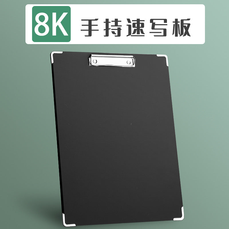 8K Sketch Board Art Set for Beginners and Children